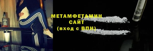 COCAINE Беломорск